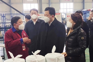 鹽城市市委常委、組織部部長(zhǎng)費(fèi)堅(jiān)一行蒞臨我公司指導(dǎo)工作